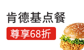https://card.1398000.com/app/index.php?i=32&c=entry&act=detail&hcid=3&do=coupon&m=hc_card