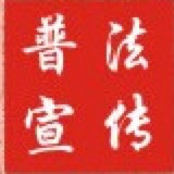 http://m.1388000.com/Site_GOV/510183/?Use_id=320831